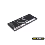 Utángyártott Samsung mobil Li-ion akkumulátor 3.85V 2000mAh EB-BA510ABE, GH43-04563A - CameronSino