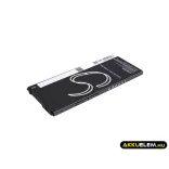 Utángyártott Samsung mobil Li-ion akkumulátor 3.85V 2000mAh EB-BA510ABE, GH43-04563A - CameronSino