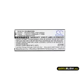 Utángyártott Samsung mobil Li-ion akkumulátor 3.85V 2000mAh EB-BA510ABE, GH43-04563A - CameronSino
