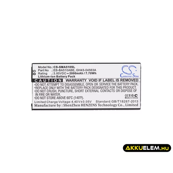 Utángyártott Samsung mobil Li-ion akkumulátor 3.85V 2000mAh EB-BA510ABE, GH43-04563A - CameronSino