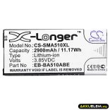 Utángyártott Samsung mobil Li-ion akkumulátor 3.85V 2900mAh EB-BA510ABE, GH43-04563A - CameronSino
