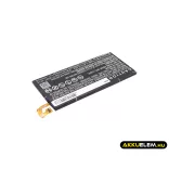 Utángyártott Samsung mobil Li-Polymer akkumulátor 3.85V 2600mAh EB-BG570ABE, EB-BG57CABE - CameronSino