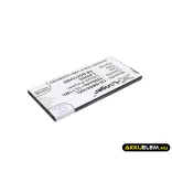 Utángyártott Samsung mobil Li-Polymer akkumulátor 3.85V 3300mAh EB-BG610ABE, EB-BG611ABE - CameronSino