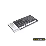 Utángyártott Samsung mobil Li-Polymer akkumulátor 3.85V 3300mAh EB-BG610ABE, EB-BG611ABE - CameronSino