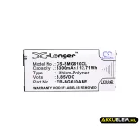 Utángyártott Samsung mobil Li-Polymer akkumulátor 3.85V 3300mAh EB-BG610ABE, EB-BG611ABE - CameronSino