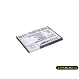 Utángyártott Samsung mobil Li-ion akkumulátor 3.85V 2000mAh EB-BJ120CBU, EB-BJ120BBE - CameronSino
