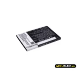 Utángyártott Samsung mobil Li-ion akkumulátor 3.85V 2000mAh EB-BJ120CBU, EB-BJ120BBE - CameronSino