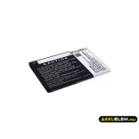 Utángyártott Samsung mobil Li-ion akkumulátor 3.85V 2000mAh EB-BJ120CBU, EB-BJ120BBE - CameronSino