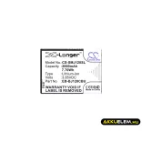 Utángyártott Samsung mobil Li-ion akkumulátor 3.85V 2000mAh EB-BJ120CBU, EB-BJ120BBE - CameronSino