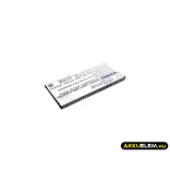 Utángyártott Samsung mobil Li-ion akkumulátor 3.85V 2500mAh EB-BJ510CBC, EB-BJ510CBE - CameronSino