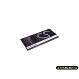 Utángyártott Samsung mobil Li-ion akkumulátor 3.85V 2500mAh EB-BJ510CBC, EB-BJ510CBE - CameronSino