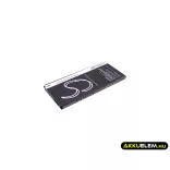 Utángyártott Samsung mobil Li-ion akkumulátor 3.85V 2500mAh EB-BJ510CBC, EB-BJ510CBE - CameronSino