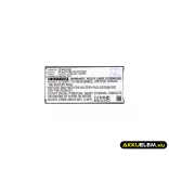 Utángyártott Samsung mobil Li-ion akkumulátor 3.85V 2500mAh EB-BJ510CBC, EB-BJ510CBE - CameronSino