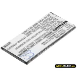 Utángyártott Samsung mobil Li-Polymer akkumulátor 3.9V 3000mAh EB-BJ710CBN, EB-BJ710CBE - CameronSino