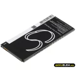 Utángyártott Samsung mobil Li-Polymer akkumulátor 3.9V 3000mAh EB-BJ710CBN, EB-BJ710CBE - CameronSino