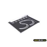 Utángyártott Samsung Tablet Li-Polymer akkumulátor 3.8V 4200mAh EB-BT355ABA - CameronSino