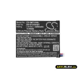 Utángyártott Samsung Tablet Li-Polymer akkumulátor 3.8V 4200mAh EB-BT355ABA - CameronSino