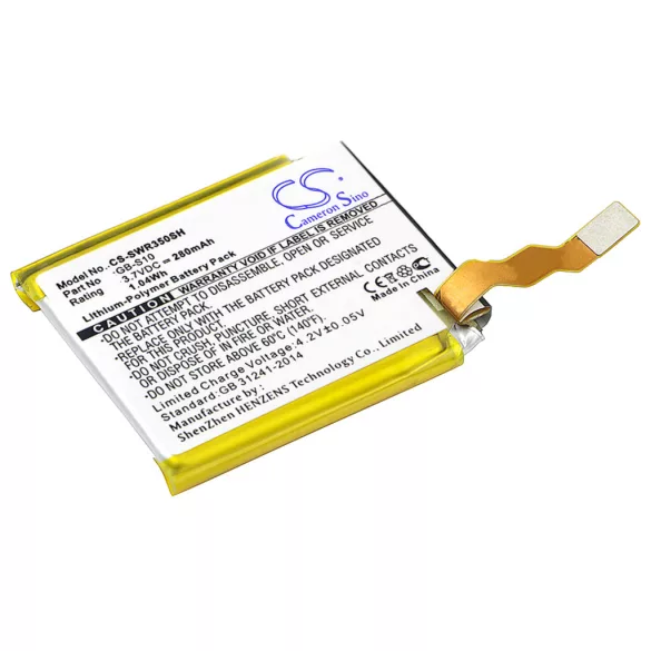 Utángyártott Sony Okosóra Li-Polymer akkumulátor 3.7V 280mAh GB-S10, GB-S10-353235-0100 - CameronSino