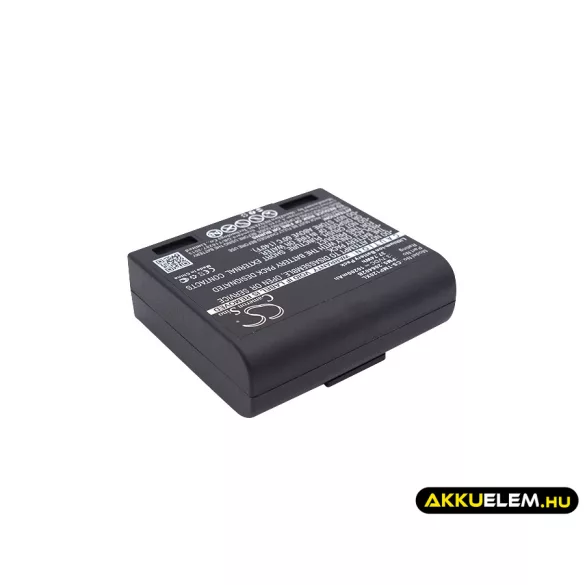 Utángyártott Trimble egyéb Li-ion akkumulátor 3.7V 10200mAh PM5, 206402B - CameronSino