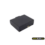 Utángyártott Trimble egyéb Li-ion akkumulátor 3.7V 10200mAh PM5, 206402B - CameronSino
