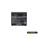 Utángyártott Trimble egyéb Li-ion akkumulátor 3.7V 10200mAh PM5, 206402B - CameronSino