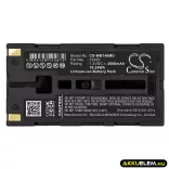 Utángyártott Welch-Allyn Orvosi Li-ion akkumulátor 7.4V 2600mAh 72420 - CameronSino