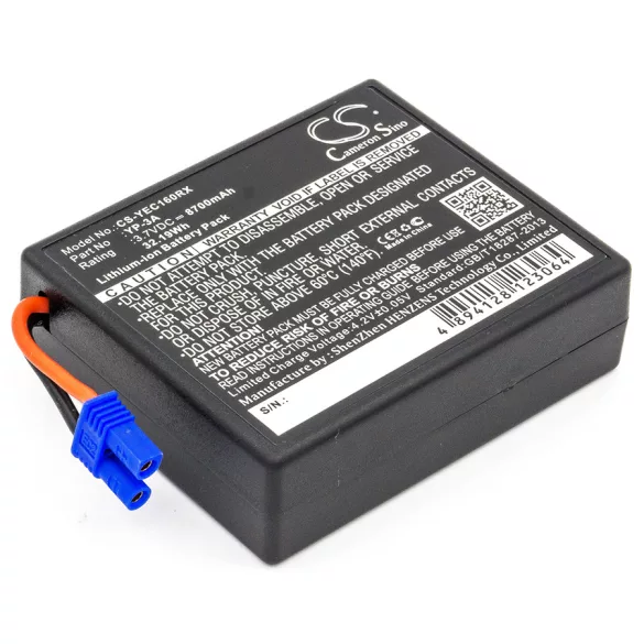 Utángyártott Yuneec Távirányító akkumulátor 3.7V YP-3A, 58-000160 - CameronSino