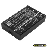 Utángyártott Bell & Howell Kamera Li-ion akkumulátor 3.7V 1800mAh - CameronSino