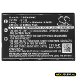 Utángyártott Bell & Howell Kamera Li-ion akkumulátor 3.7V 1800mAh - CameronSino