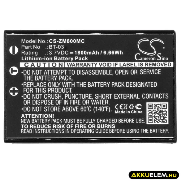 Utángyártott Bell & Howell Kamera Li-ion akkumulátor 3.7V 1800mAh - CameronSino