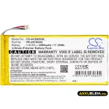 Utángyártott Acer Tablet Li-Polymer akkumulátor 3.8V 4500mAh PR-2874E9G - CameronSino