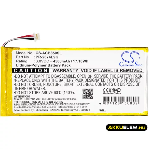 Utángyártott Acer Tablet Li-Polymer akkumulátor 3.8V 4500mAh PR-2874E9G - CameronSino