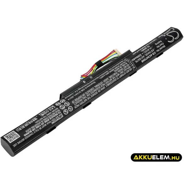 Utángyártott Acer laptop Li-ion akkumulátor 14.8V 2200mAh AS16A5K, AS16A7K - CameronSino