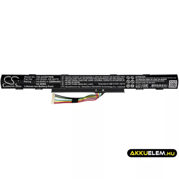 Utángyártott Acer laptop Li-ion akkumulátor 14.8V 2200mAh AS16A5K, AS16A7K - CameronSino