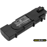 Utángyártott ARRIS modem Li-ion akkumulátor 7.4V 4400mAh BPB044S, ARCT00830N - CameronSino