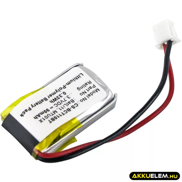 Utángyártott Daitem Riasztó rendszer Li-Polymer akkumulátor 3.7V 90mAh BAT11 - CameronSino
