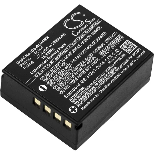 Utángyártott Olympus Kamera Li-ion akkumulátor 7.4V 2250mAh BLH-1 - CameronSino