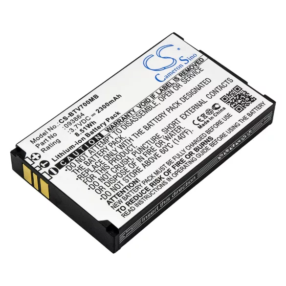 Utángyártott Oricom Babafigyelő Li-ion akkumulátor 3.7V 2300mAh 93864 - CameronSino