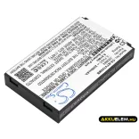 Utángyártott Oricom Babafigyelő Li-ion akkumulátor 3.7V 2300mAh 93864 - CameronSino