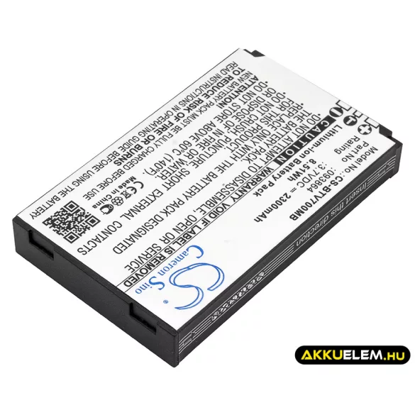 Utángyártott Oricom Babafigyelő Li-ion akkumulátor 3.7V 2300mAh 93864 - CameronSino