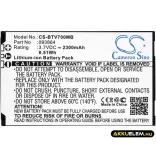 Utángyártott Oricom Babafigyelő Li-ion akkumulátor 3.7V 2300mAh 93864 - CameronSino