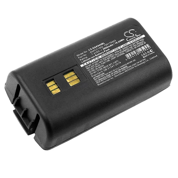Utángyártott Datalogic Vonalkód szkenner Li-ion akkumulátor 7.4V 2600mAh 94ACC1302, 700175303 - CameronSino