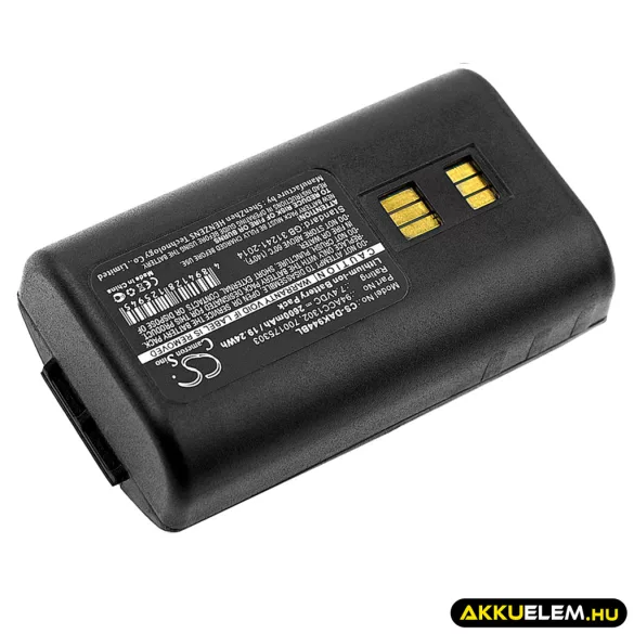 Utángyártott Datalogic Vonalkód szkenner Li-ion akkumulátor 7.4V 2600mAh 94ACC1302, 700175303 - CameronSino