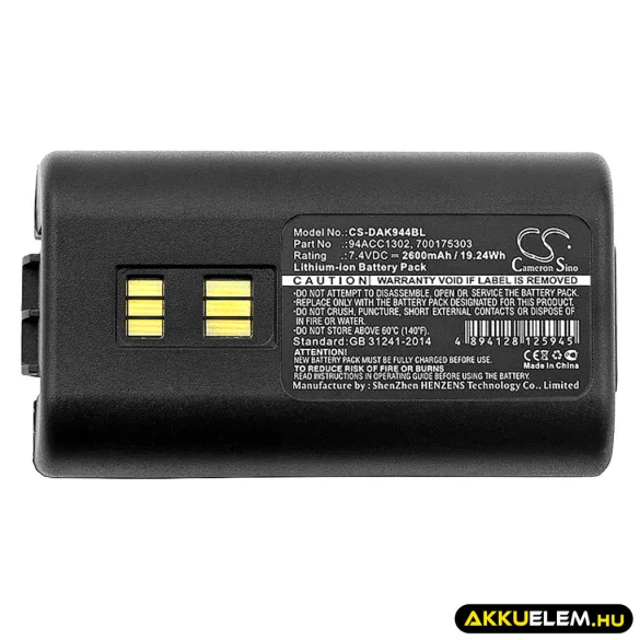 Utángyártott Datalogic Vonalkód szkenner Li-ion akkumulátor 7.4V 2600mAh 94ACC1302, 700175303 - CameronSino