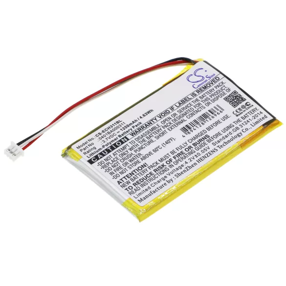 Utángyártott ELCA Daru távirányító Li-Polymer akkumulátor 3.7V 1250mAh 0401BA000311 - CameronSino