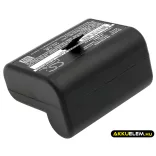 Utángyártott NetScout egyéb Li-ion akkumulátor 7.4V 5200mAh - CameronSino