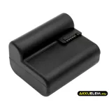 Utángyártott NetScout egyéb Li-ion akkumulátor 7.4V 5200mAh - CameronSino