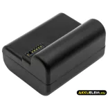 Utángyártott NetScout egyéb Li-ion akkumulátor 7.4V 5200mAh - CameronSino