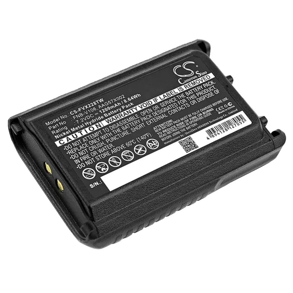 Utángyártott Yaesu adó-vevő rádió Ni-MH akkumulátor 7.2V 1200mAh FNB-V106, AAG57X002 - CameronSino