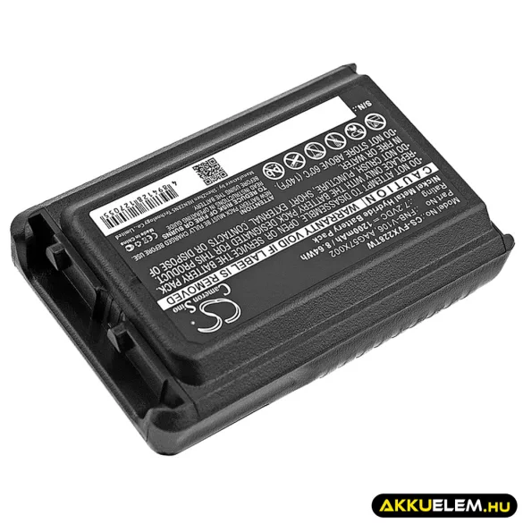 Utángyártott Yaesu adó-vevő rádió Ni-MH akkumulátor 7.2V 1200mAh FNB-V106, AAG57X002 - CameronSino